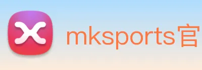 mksports官方登录入口 Logo